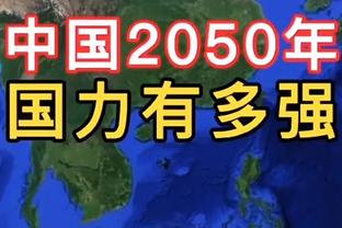 还是网上冲浪嗨皮！杜兰特观战布朗尼打球猛盯手机